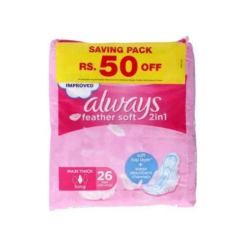 Always 2-in-1 Maxi Thick Soft Long Pads 26PCS