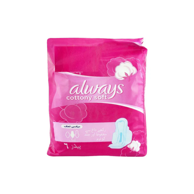 Always Soft Long Pads 6PCS