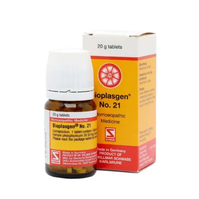 Bioplasgen 21 Tablet