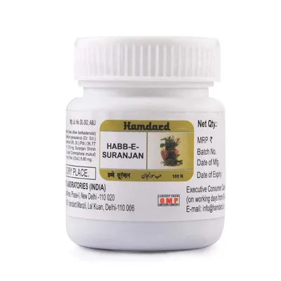 Habb E Sooranjan Hamdard Tablet
